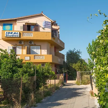 Ideal Amoudara (Heraklion)